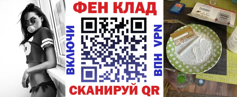 блэк спрут зеркало Зуевка Амфетамин VHQ