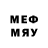 МДМА Molly gredor x