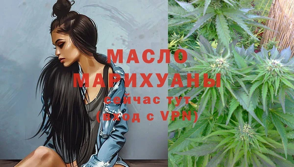 mix Алзамай