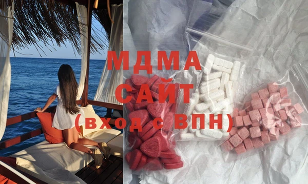 mix Алзамай