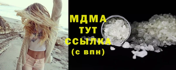 ешки Семикаракорск