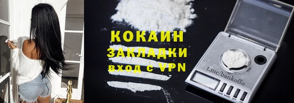 кокс Семилуки