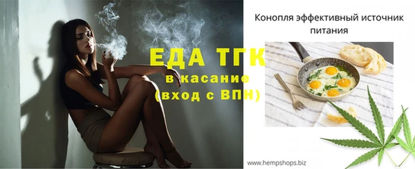 apvp Семёнов
