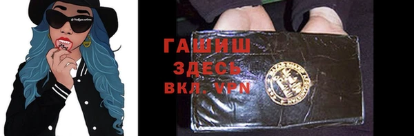 кокс Семилуки