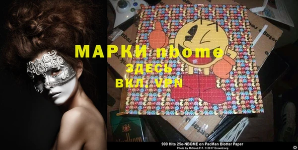 МДПВ Алексин