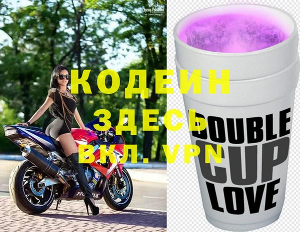 кокс Семилуки