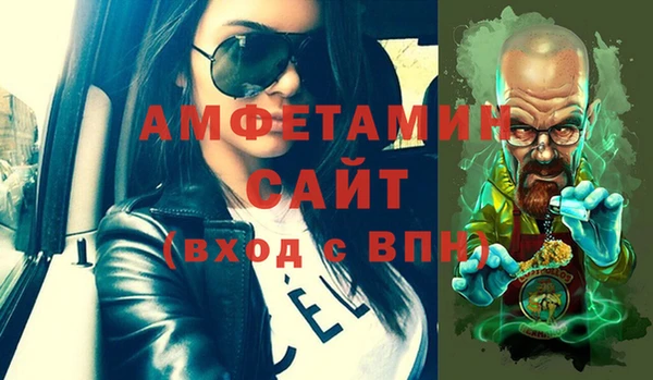 ешки Семикаракорск