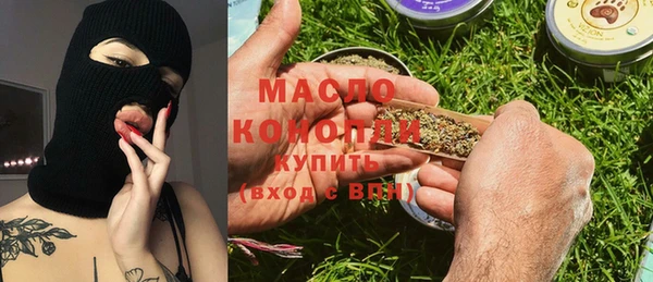 ешки Семикаракорск