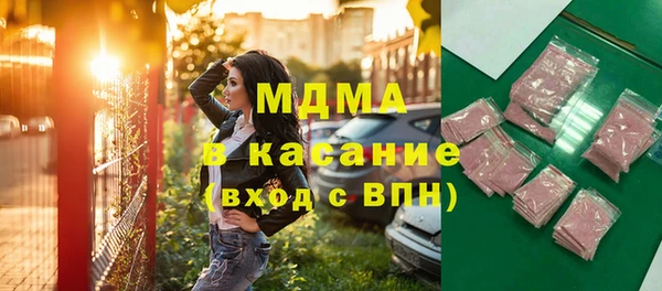 mix Алзамай