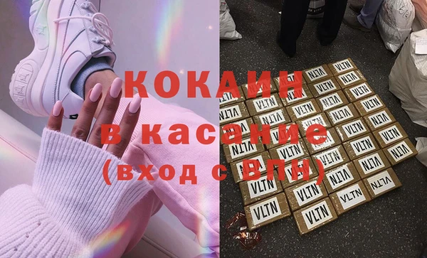 mix Алзамай