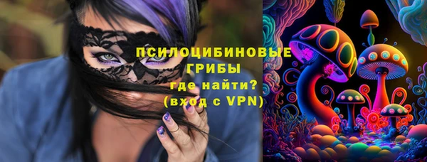 mix Алзамай