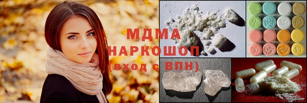 стаф Алексеевка