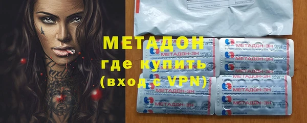 МДПВ Алексин