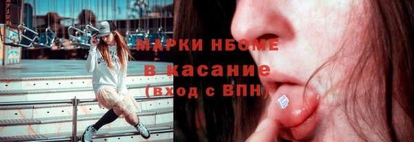 ешки Семикаракорск