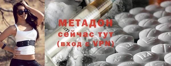 стаф Алексеевка